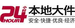 荔浦8-500吨吊车出租起重吊装公司
